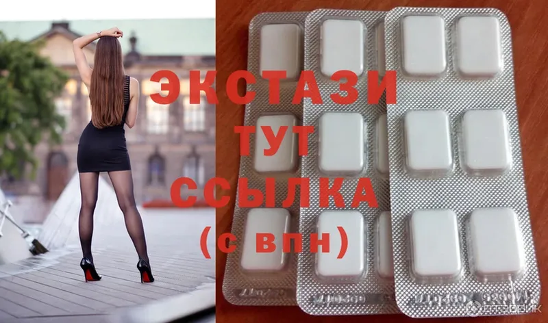 hydra ТОР  Мамоново  Ecstasy MDMA 