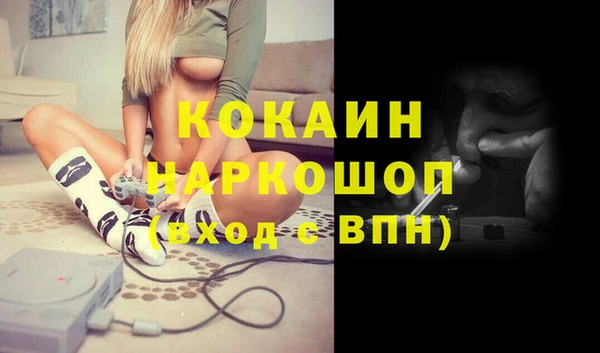 mix Богданович