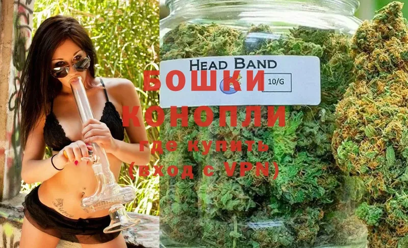 МАРИХУАНА LSD WEED  даркнет наркотические препараты  Мамоново  дарнет шоп  hydra ссылка 